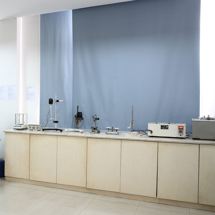 9 化学分析试验室.jpg