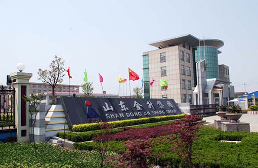 6  山东金升集团.jpg