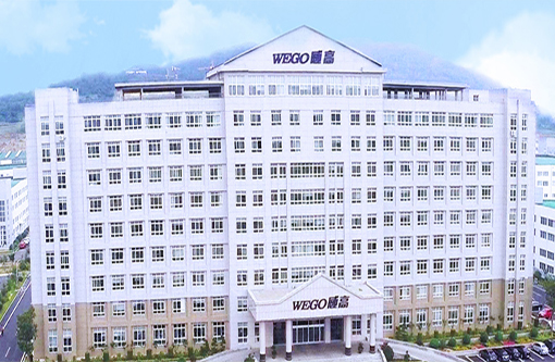 4  山东威高药业.jpg