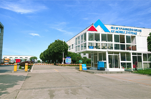 4  镇江康飞汽车.jpg