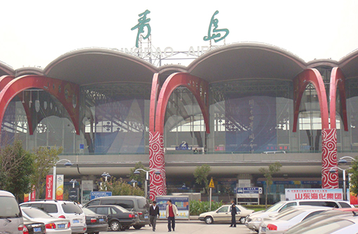 3  青岛流亭机场航站楼.jpg